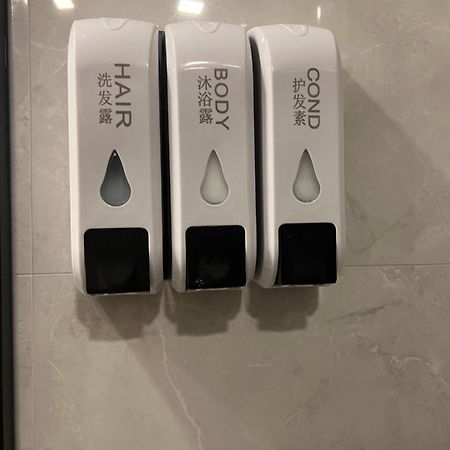 Apart Suite Frente Ao Mar Rio de Janeiro Kültér fotó